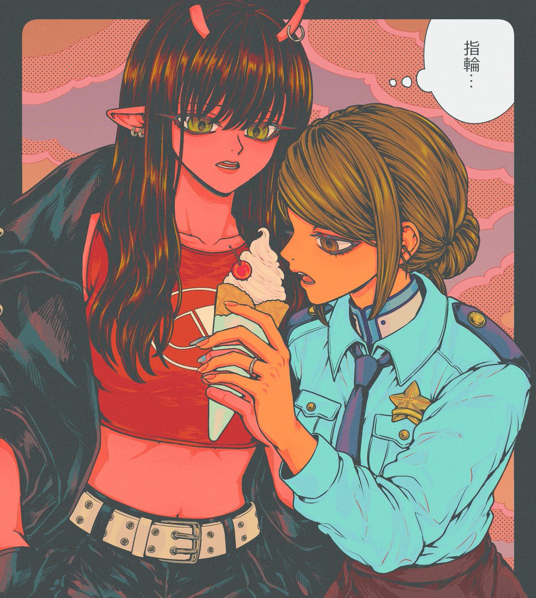 誰かの妻リョ〜コちゃんに想いを馳せる４
⚠️百合⚠️リョーアカ