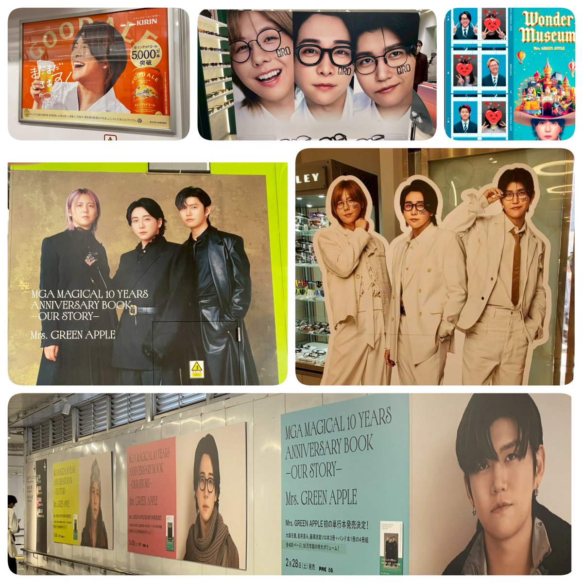 maki🍏🐑🌻🐶「Dear｣が生きてくお守りのJAM'S tweet media