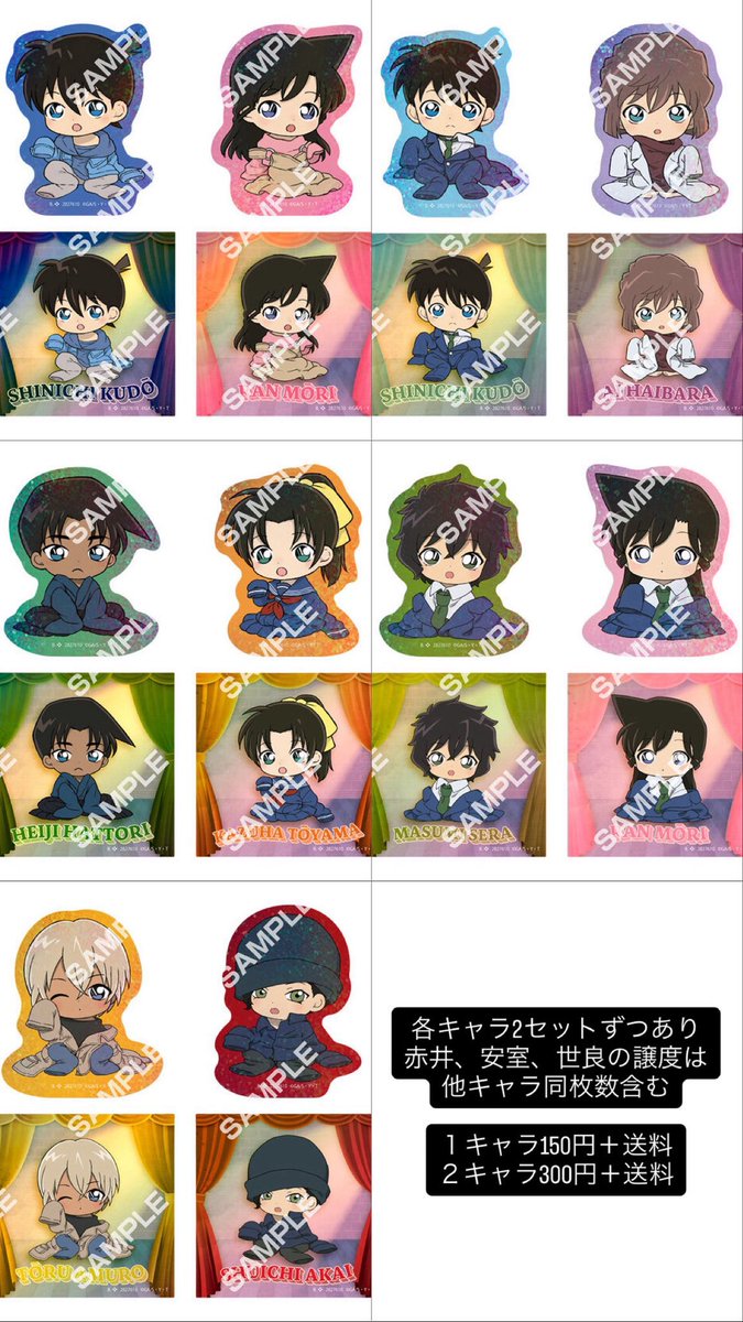 めんだこ🐙通知不良中 tweet media