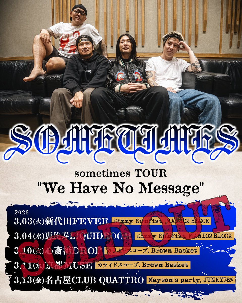 Proud And Loud Records tweet media