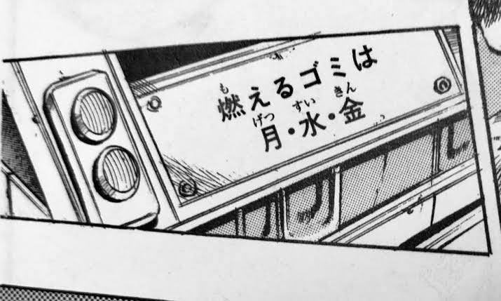 dio5429's tweet photo. @akanbo_leiwa https://t.co/PkYk3M5Tit