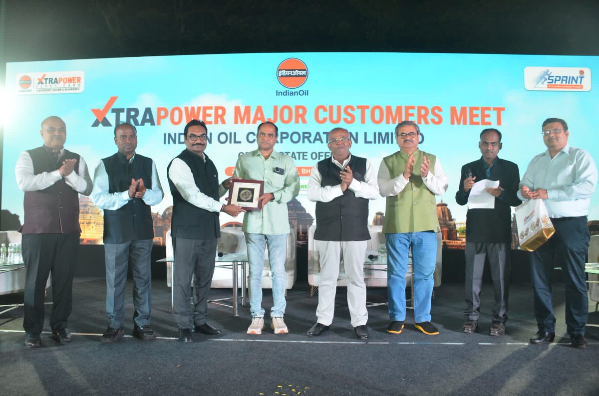 IOCL ODSO has conducted #Fleet #CustomersMeet pertaining  to O
disha on Feb 28. Customers expressed delight over the services of #Xtrapower Loyalty Program and  have applauded the role of IOCL in the growth of their business. <a href="/IndianOilcl/">Indian Oil Corp Ltd</a>