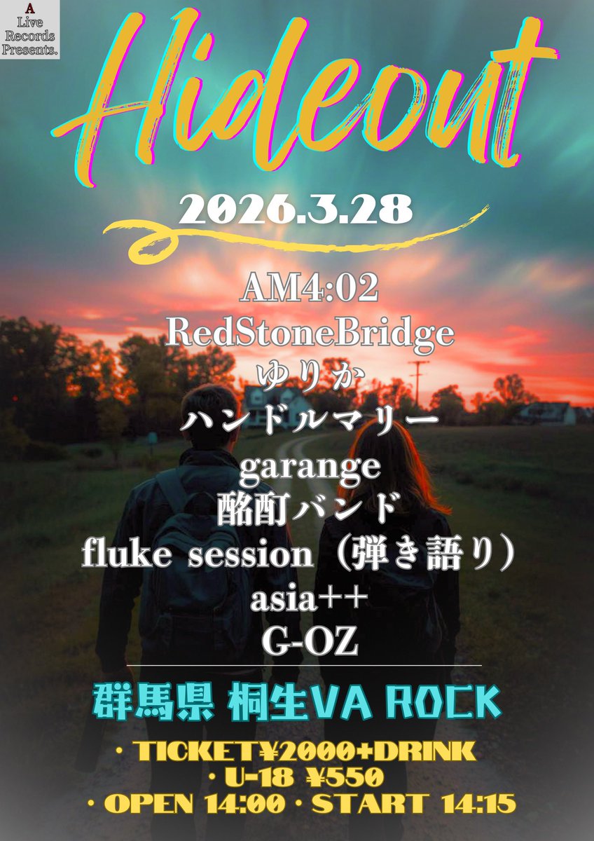 Hideout tweet media