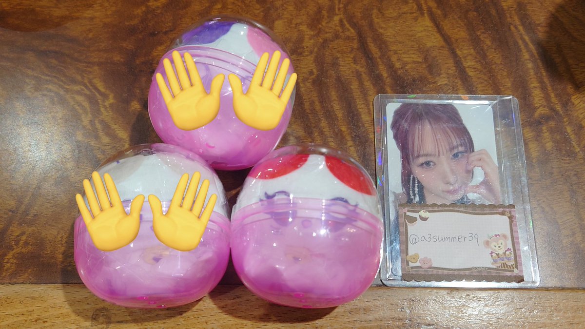 メイ@取引垢 tweet media