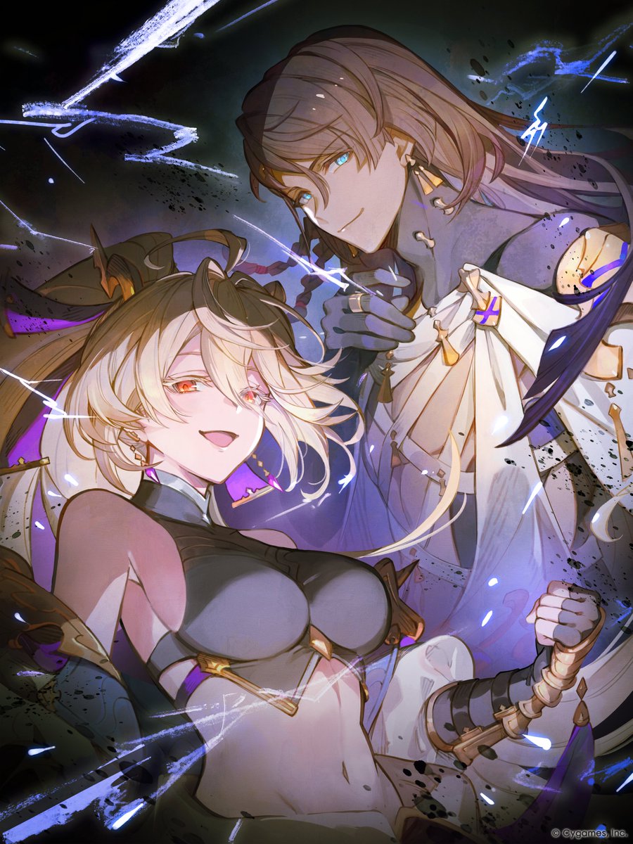 Granblue EN (Unofficial) on X: 