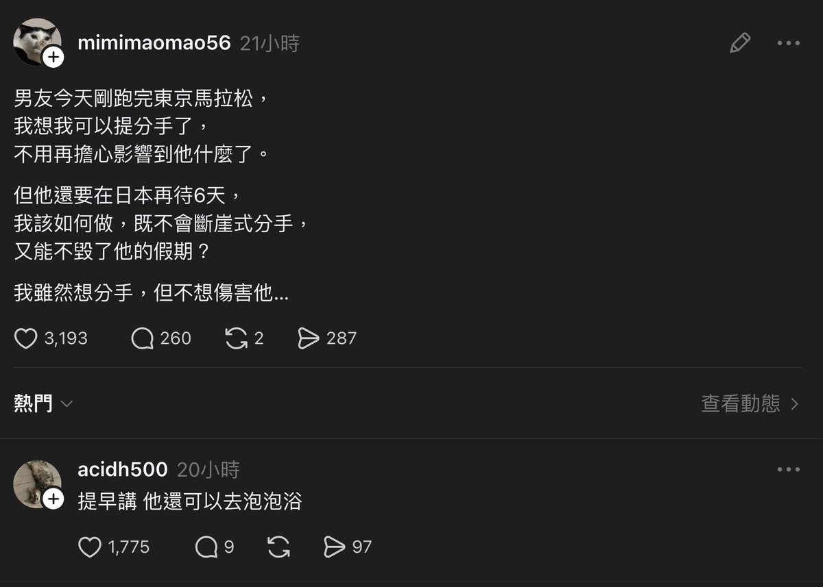 dvidr1982's tweet photo. 不能同意更多........ https://t.co/ELVJfQYuDd