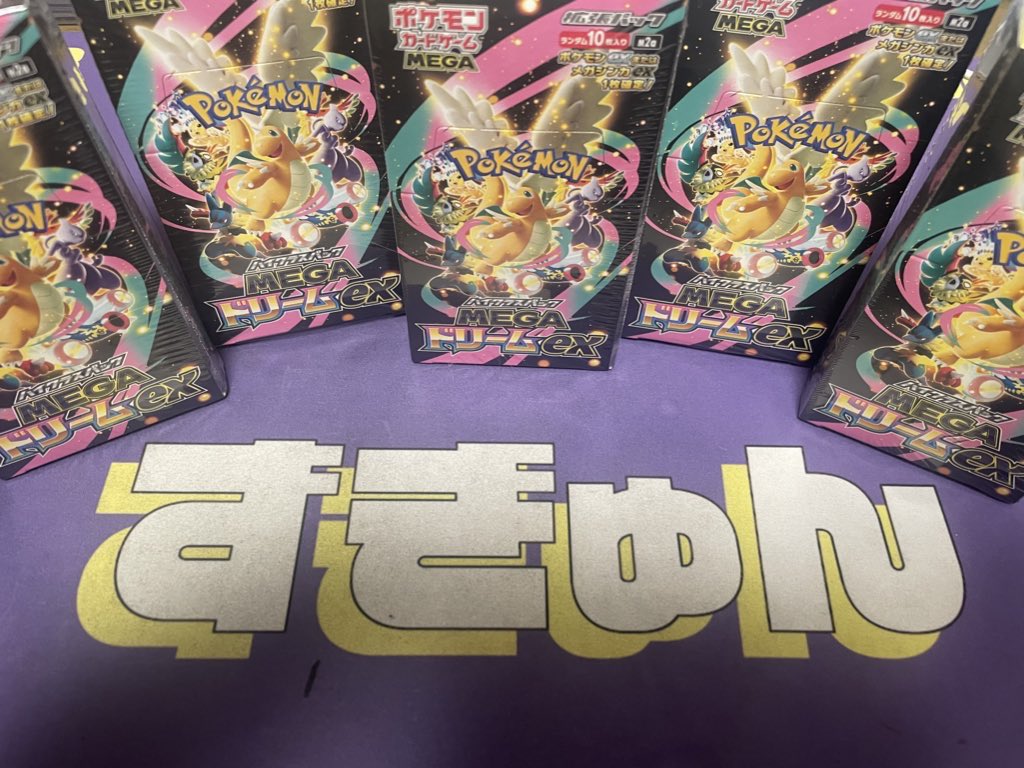 ほげた tweet media