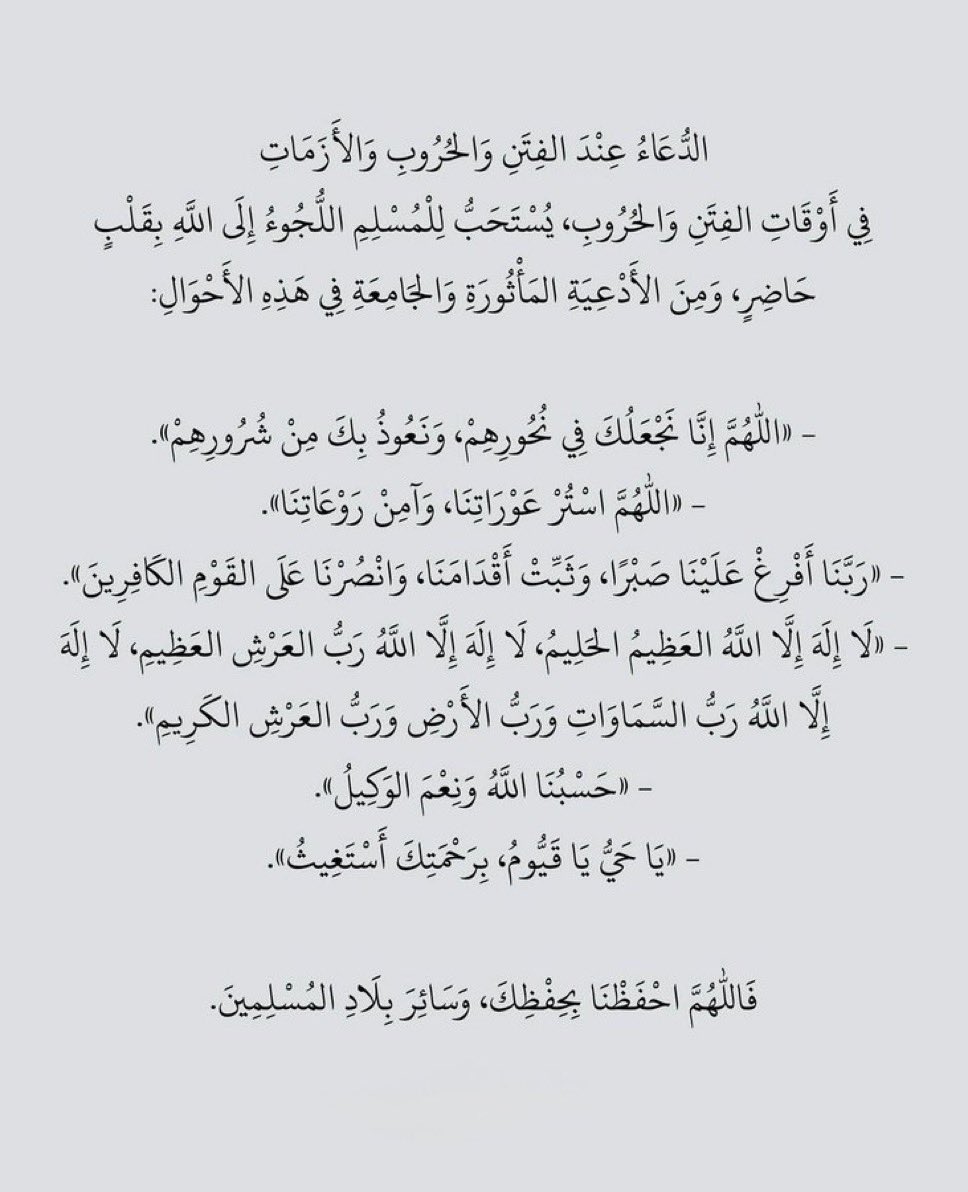 Norh_N's tweet photo. https://t.co/LqeJVT1fJC