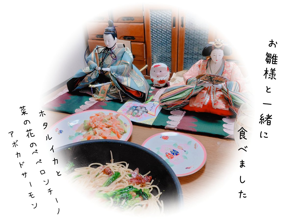 equalyoshie's tweet photo. ギリ出した！ニュースタイル https://t.co/ZjmTw0lnhk