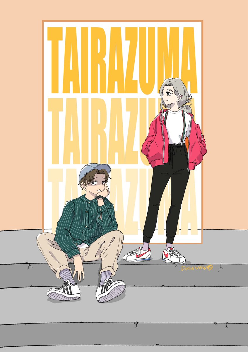 #イラスト
#正反対な君と僕 

落書きです。
タイラズマです。