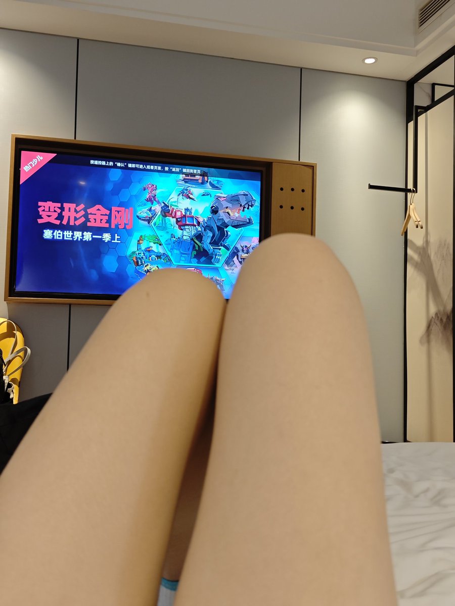 幸运土豆🥔 tweet media