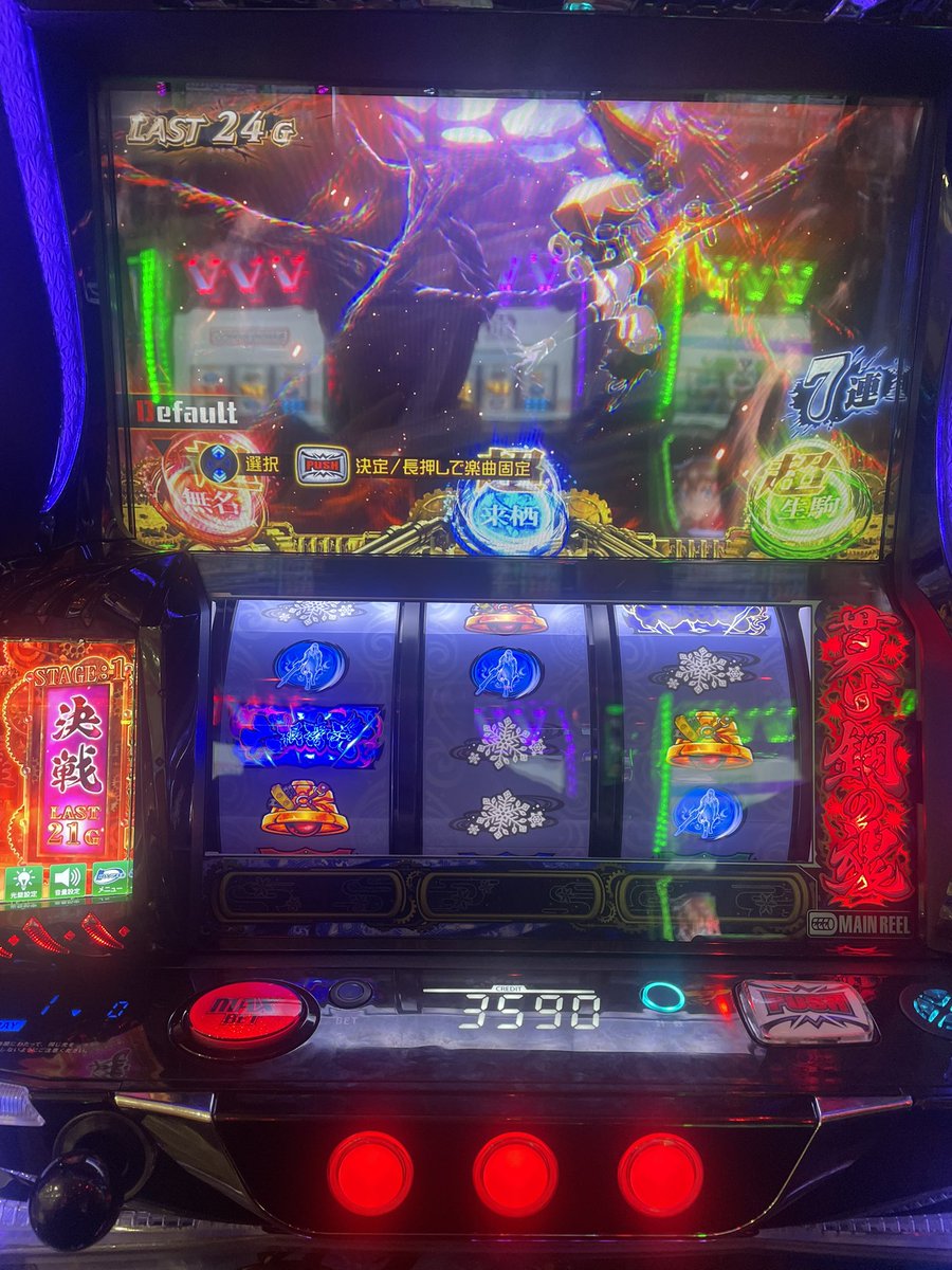 だーくくん兼あぁる tweet media