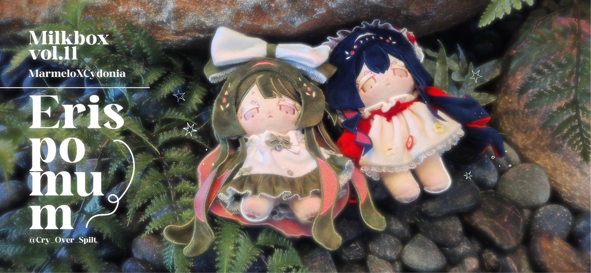 𐀶 ℂ𝕠𝕞𝕞𝕚𝕟𝕘 𝕤𝕠𝕠𝕟 ....🜲