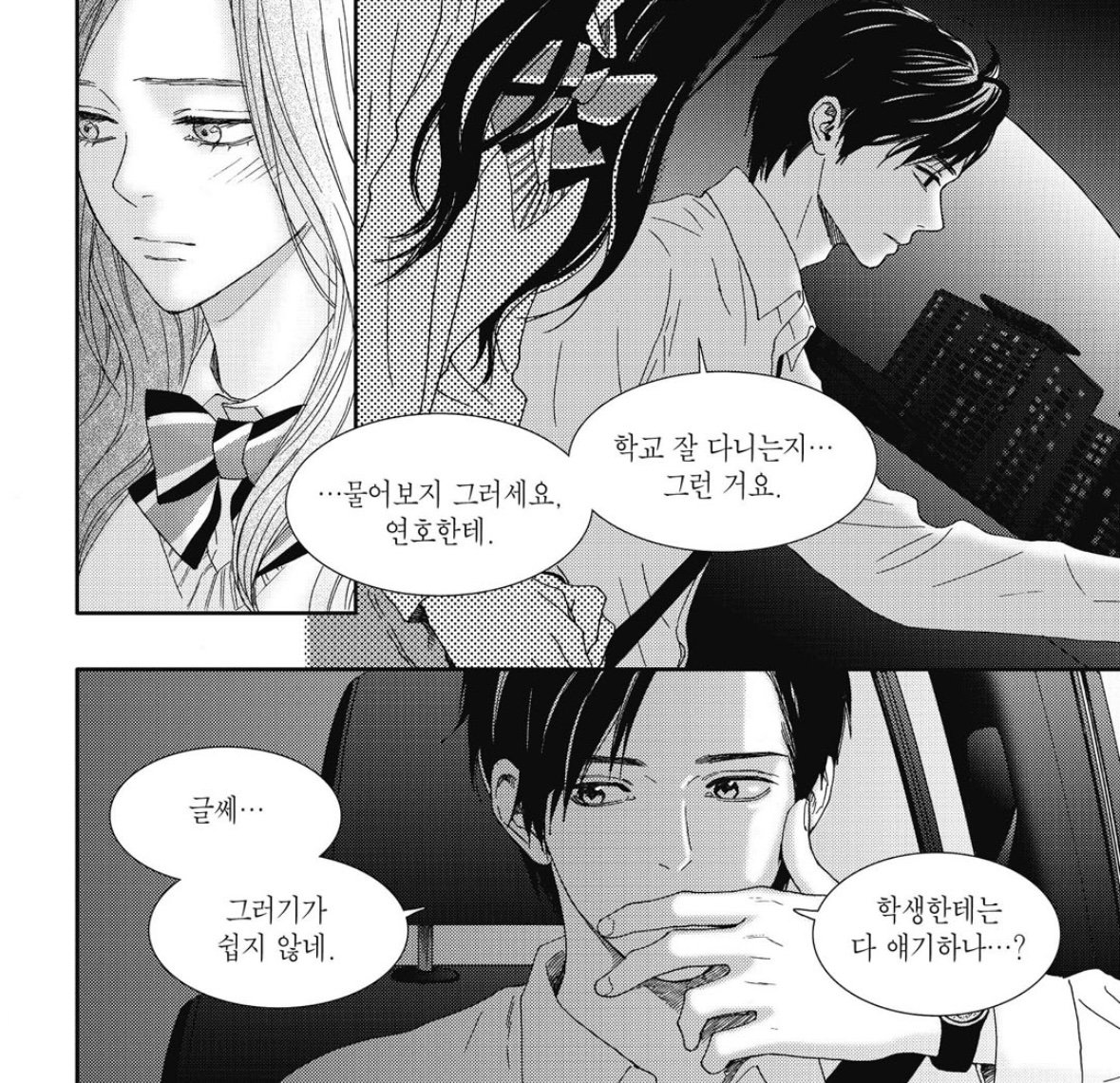 라브이 tweet media