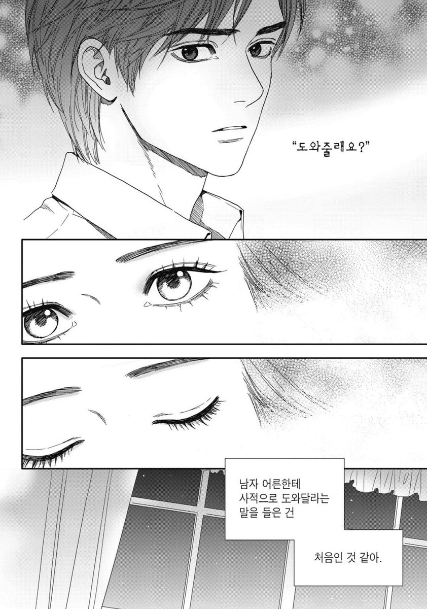 라브이 tweet media