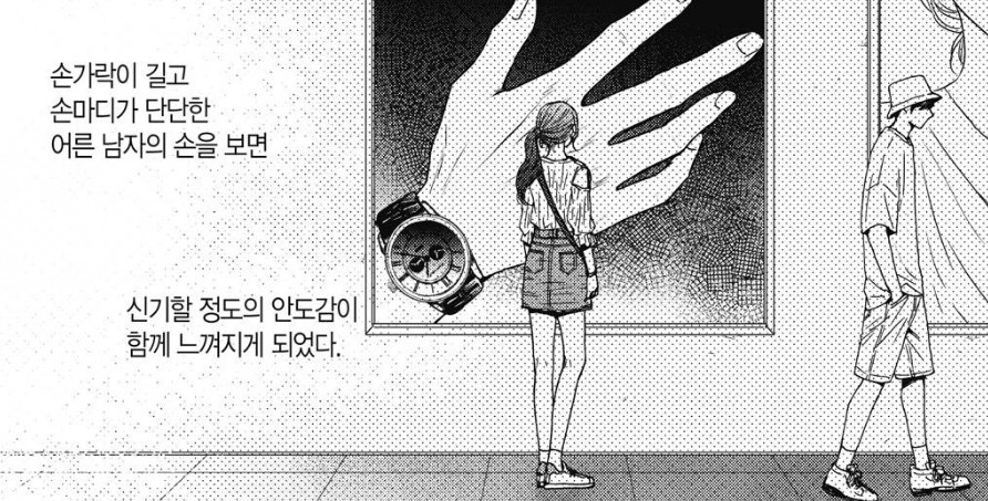 라브이 tweet media