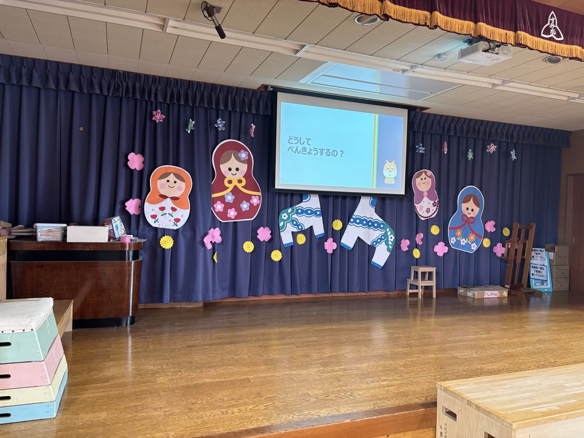 miwalab303's tweet photo. ゼミのメンバーで岐阜県の幼稚園へ行き、「どうして勉強するの？」というテーマで対話をしました。幼稚園児の勉強に対する考えを聞くことができ、とても面白い発見もありました。みんなよく考えてくれて、楽しく話ができました。#哲学対話 #p4c https://t.co/WG2w7R3oN1