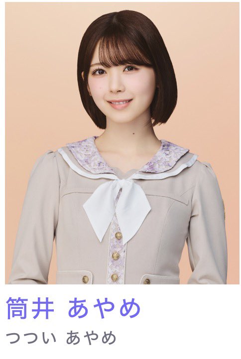 くっしー tweet media