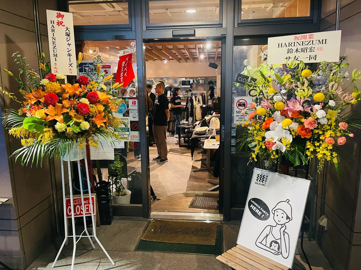 てんちよ tweet media