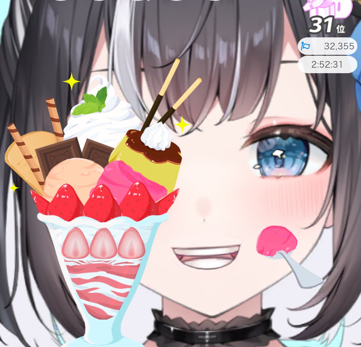 ぽる。ぽるか💍○○@エイです'𖥦' (@Polka_Porumaru) / Posts / X