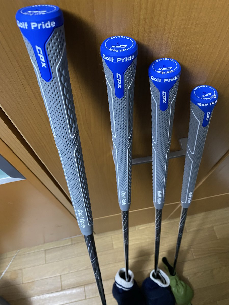 ウッド系のグリップ交換を して来ました！ これまで純正から
