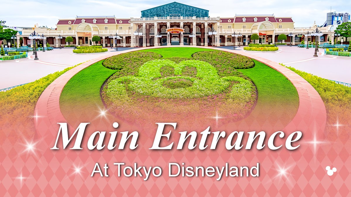 d_park_bgm_jp's tweet photo. Tokyo Disneylandのメインエントランスでは、ディズニー映画やアトラクションのテーマを中心にした全37曲のBGMが流れ、入園前のワクワク感を高めてくれます。

▶️YouTubeで聴く（PLAY NOW）
https://t.co/fwofVDF9Qp

#ディズニー #ディズニーランド #音楽 #BGM https://t.co/W2fqoLIX39