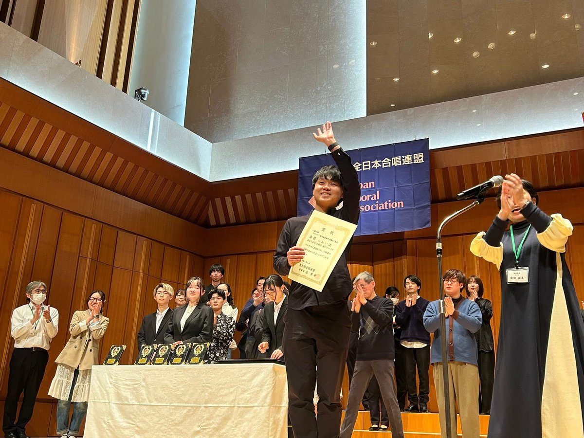 Taro Wada 和田 太郎 tweet media