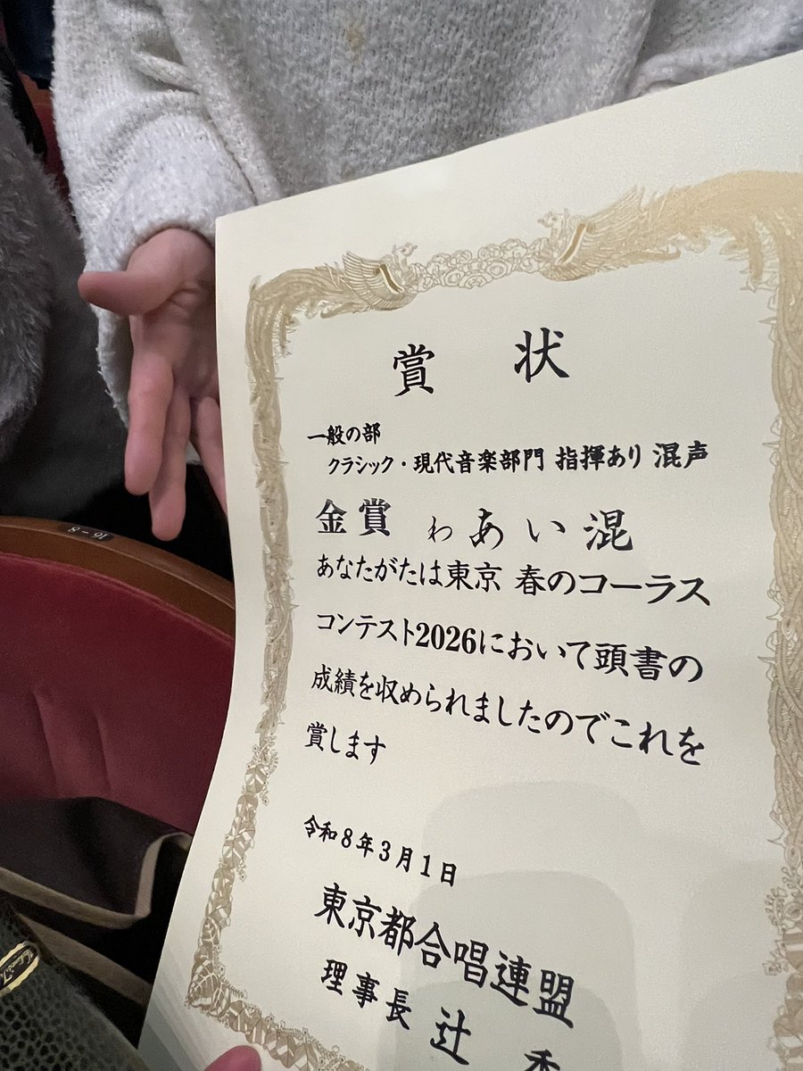 Taro Wada 和田 太郎 tweet media