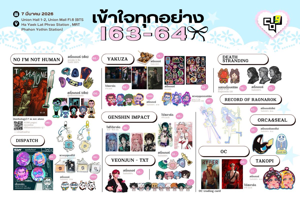 𝔸𝕡𝕝𝕚𝕟𝟚𝟙𝟚 tweet media