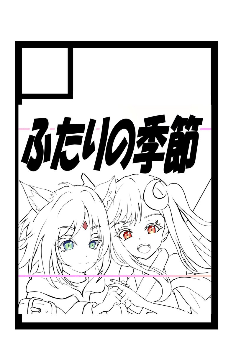 マミハ tweet media