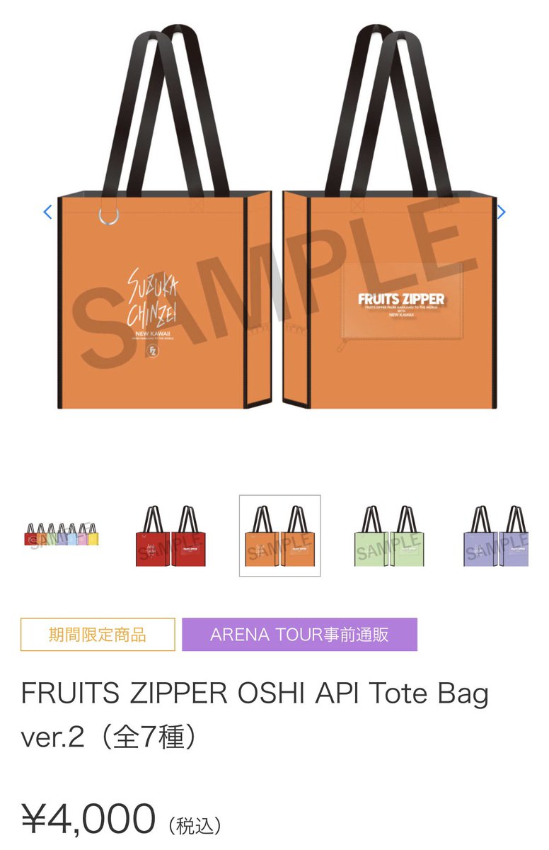 買うつもりなかったけど、この方が挙げたポイント読んだら欲しくなって