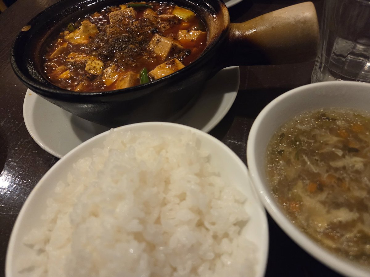 伊藤 奏人 Kanato Ito tweet media