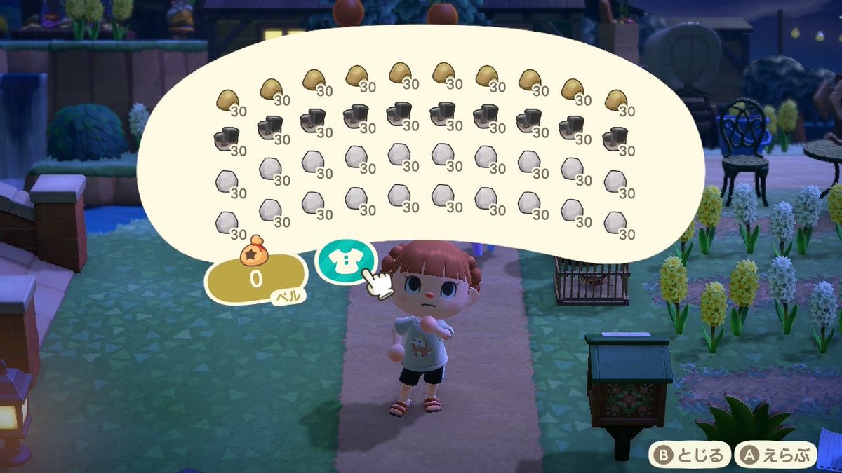 ちーちゃん（ちか） tweet media