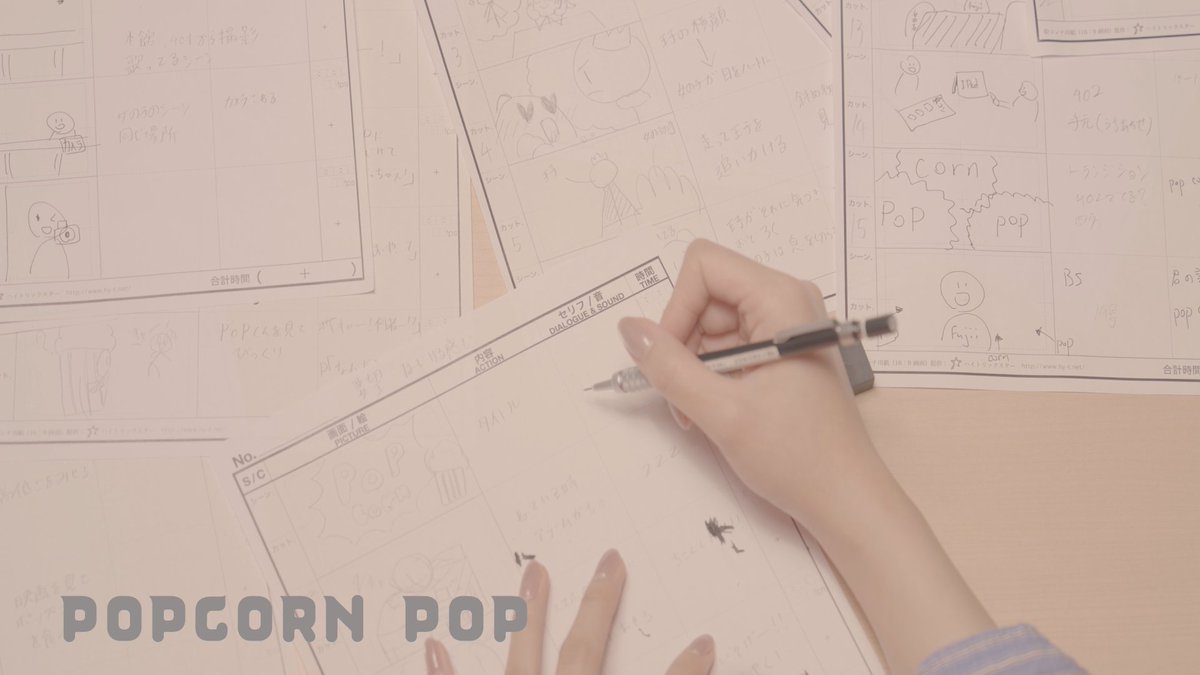 【Shimmy Line初のMV公開！】 
2/18にリリースした「POPCORN POP」のMVが公開されました！  

こちらもESPエンタテインメントの学生さんたちとつくった曲、つくったMVです！

みんなで歌いましょう！🍿
youtube.com/watch?v=6bY1tt…
