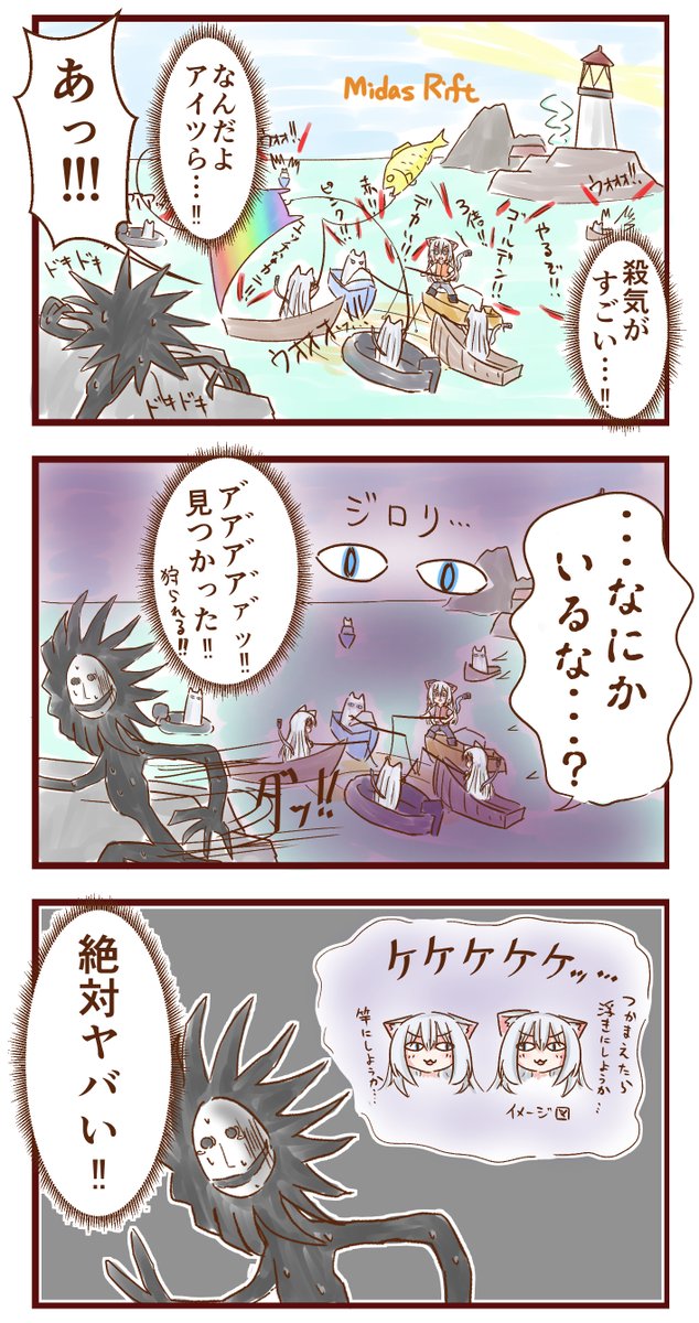 にしむら tweet media