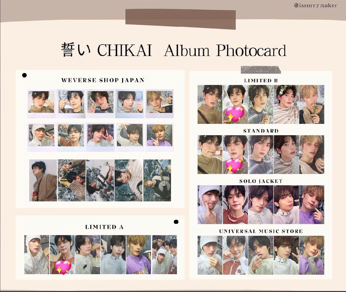 ミ ン ホ　🐰🍁 tweet media