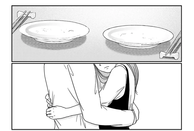 「夫と会話になりません」14話からの新シリーズ(3章)が来週3/12から配信になります!
今後も毎月第二木曜日の更新予定です。
3章は最初からクライマックスです。。よろしくお願いします🙇‍♀️ 