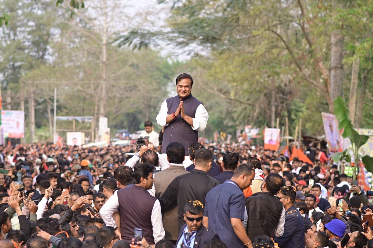 #JanaAshirwadYatra