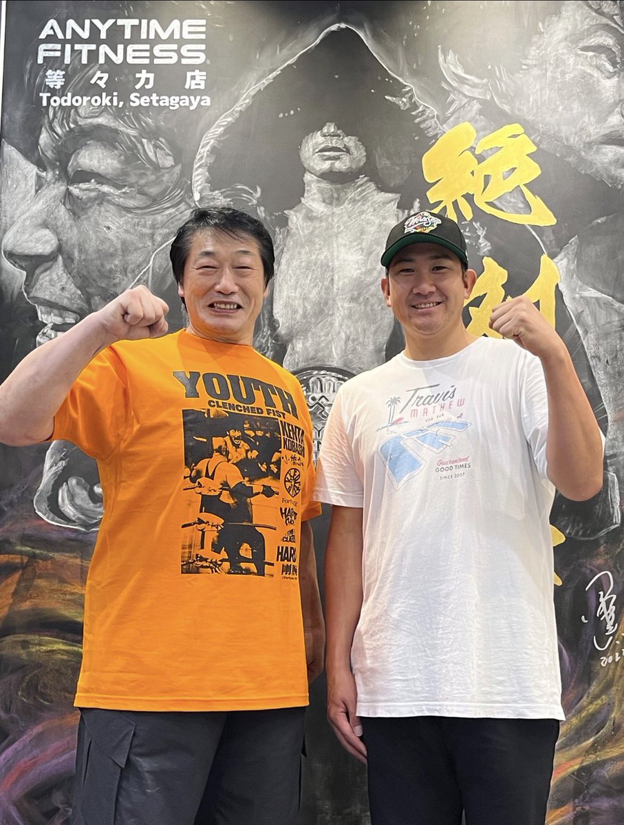 小橋建太 (KENTA KOBASHI) (@FortuneKK0327) / Posts / X