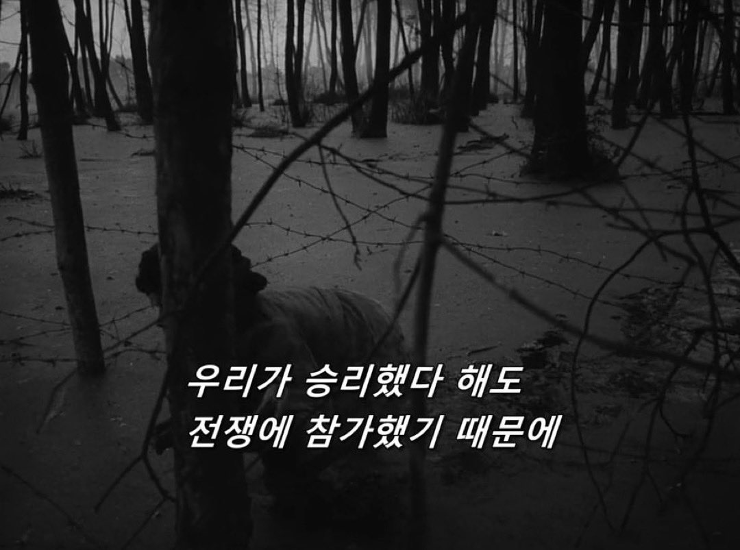 영화속거울 tweet media