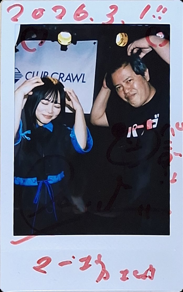 kawasaki_mabou's tweet image. 3/1 渋谷CLUB CRAWL
PANDAMIC

ぱこちゃん･･･僕といえばダブル✌️が代名詞なのにしてくれなかった🤭

#辻村羽来 
#PANDAMIC 
#僕の推しが最強に可愛すぎる