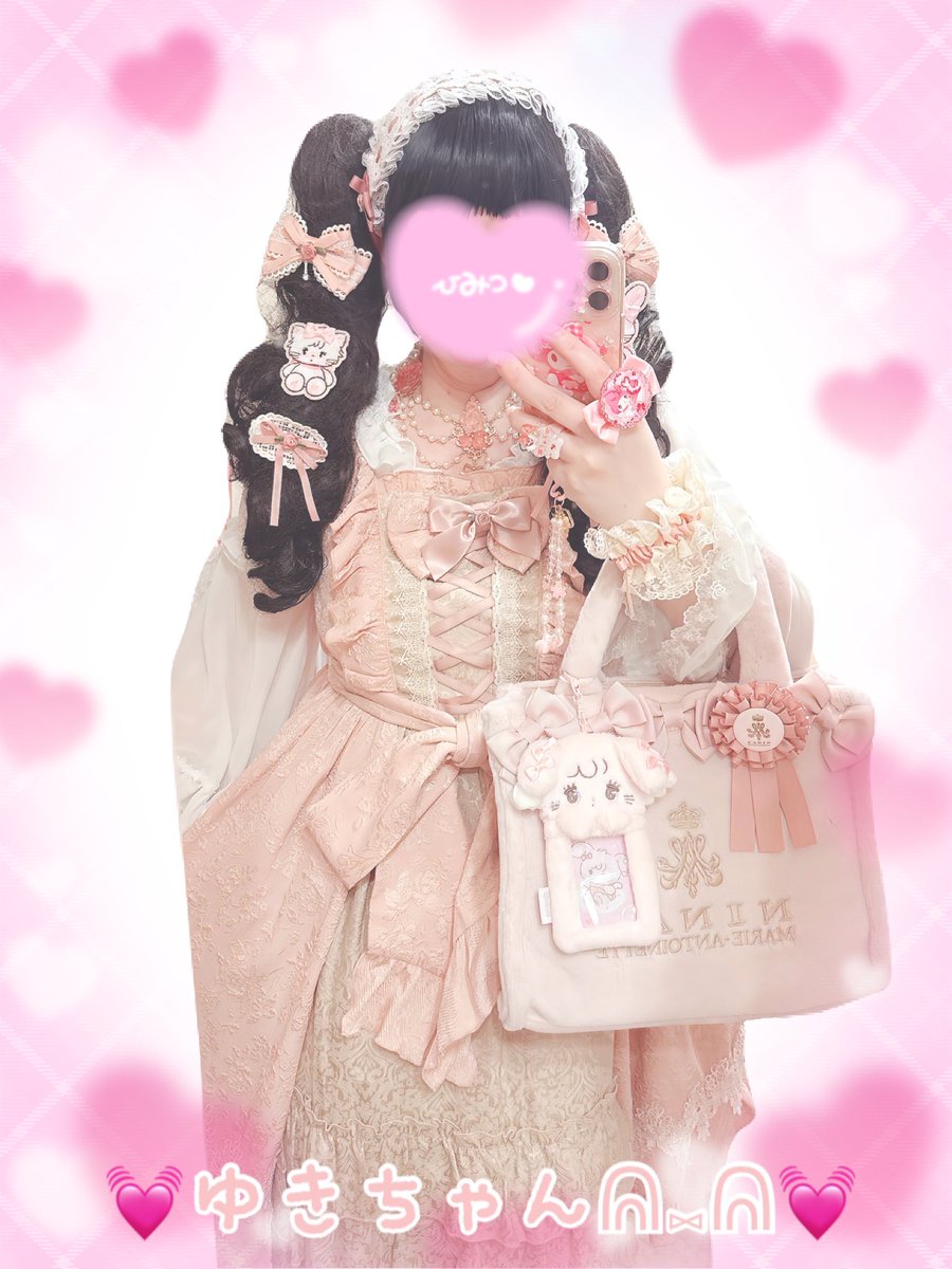 axes femme kawaiiのロココジャンパースカートコーデにしまむら×青木