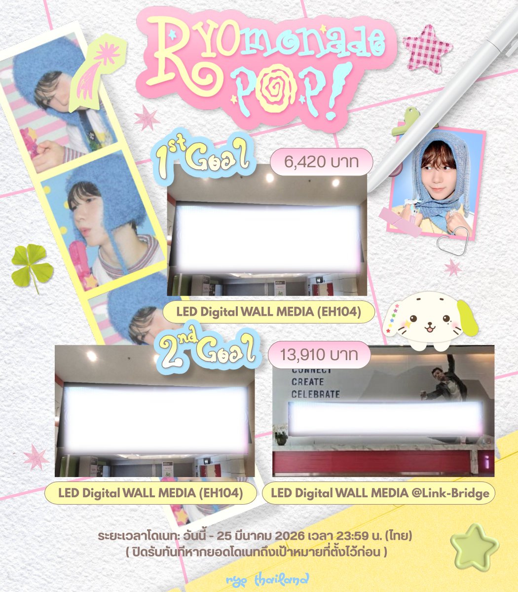 RYO THAILAND tweet media