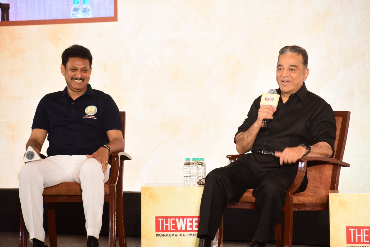 Makkal Needhi Maiam | மக்கள் நீதி மய்யம் tweet media