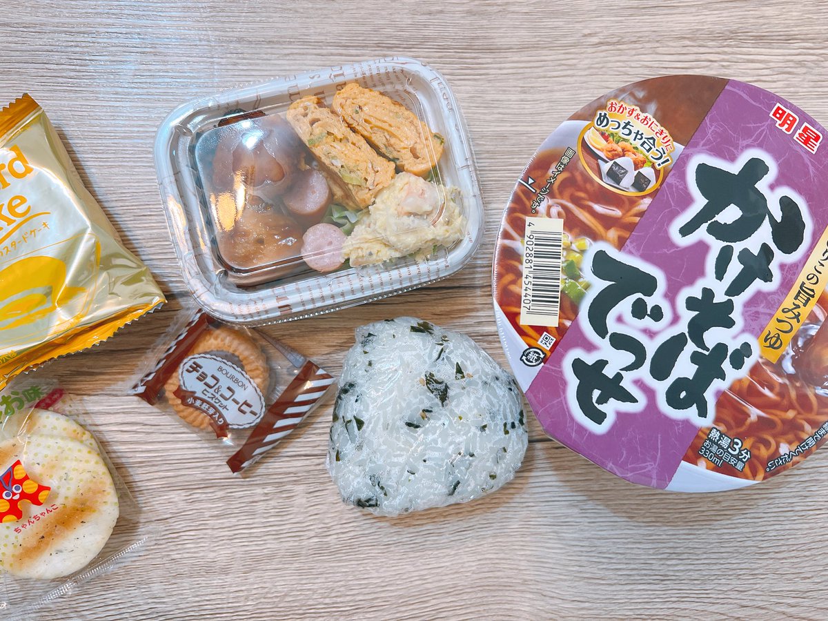 最近の旦那弁当🤗

もう3月〜！あと少しで卒園…🥺
ほんと、いい幼稚園だったから寂しいなぁ😢