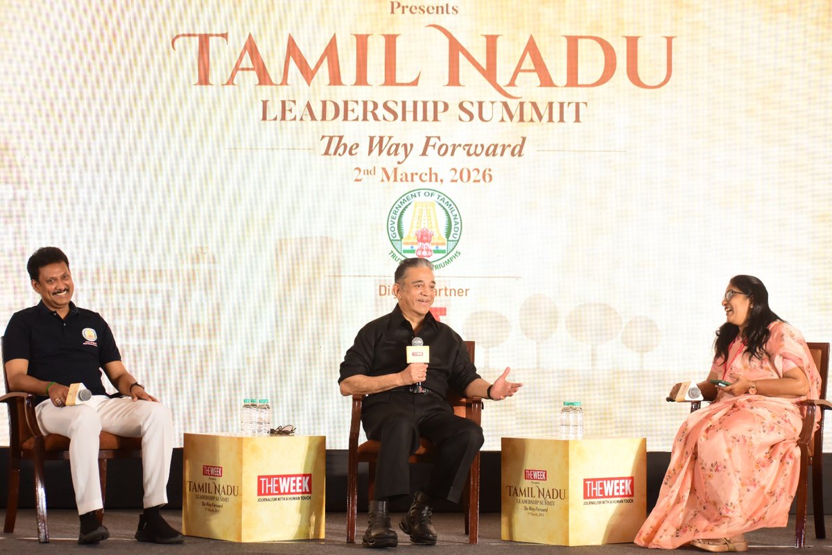 Makkal Needhi Maiam | மக்கள் நீதி மய்யம் tweet media