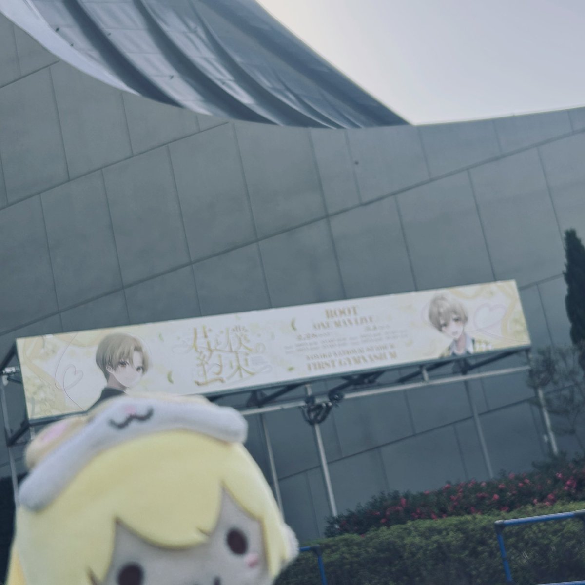 mhU115's tweet photo. 土日4公演
参戦してきたー🐹💛
結果3/4肉眼で拝める席で（トロッコ目の前通るとか）幸せ空間✨
やっぱり最推し！！
かわいいしかっこいいし。生歌の破壊力えぐいし。今回の衣装がよすぎたしで。
両日行くって決断は間違いじゃなかった！ https://t.co/uWONQ7nZnD