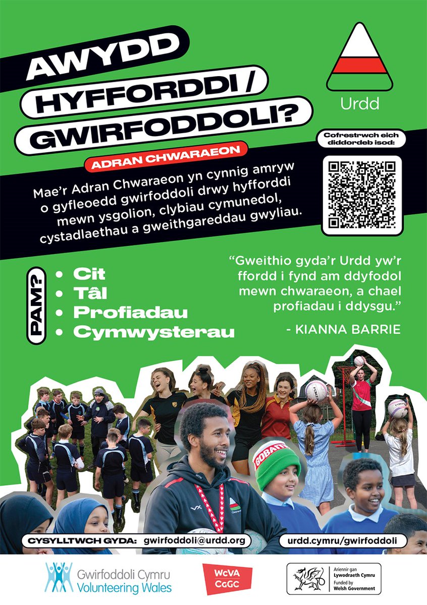 Urdd Gorllewin Cymru tweet media