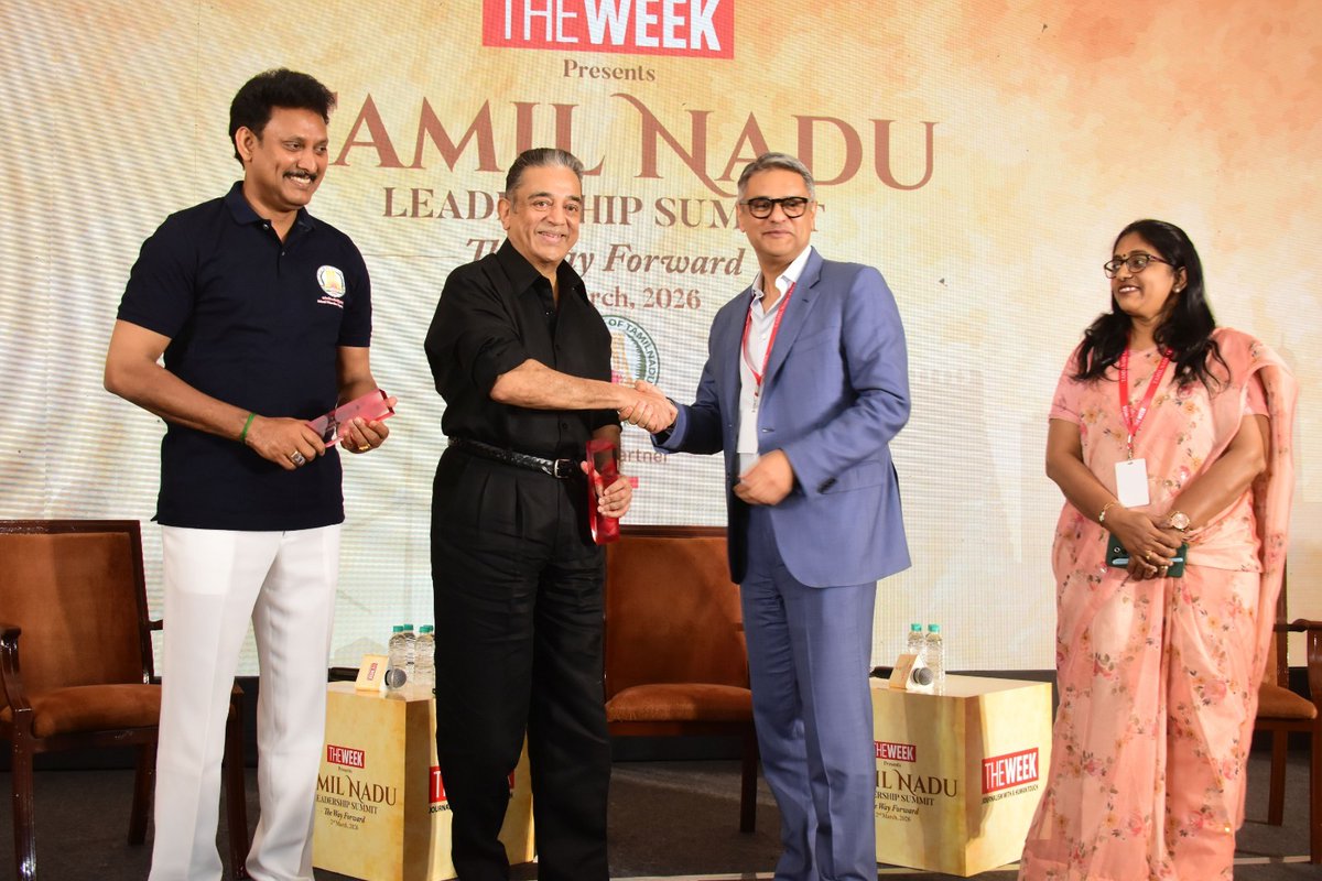 Makkal Needhi Maiam | மக்கள் நீதி மய்யம் tweet media