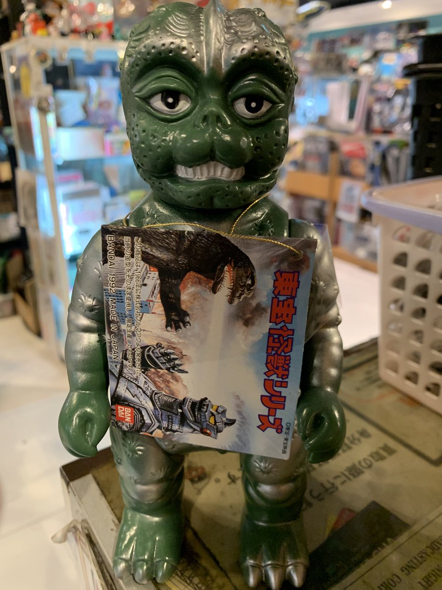 本日もお買上げ並びに買取りとご来店頂きありがとうございます。 90